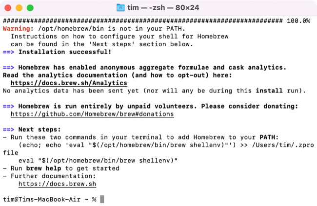 Завершение настройки Homebrew в macOS