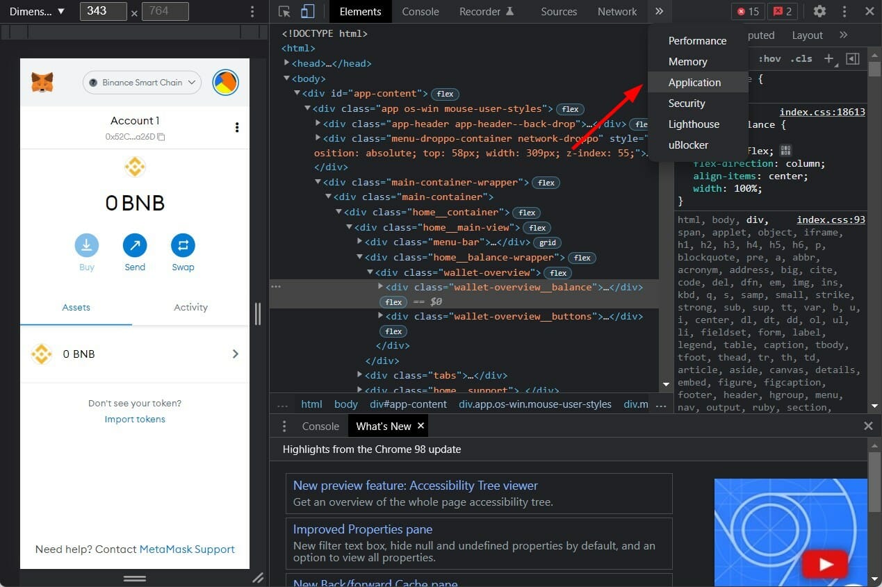 Вкладка Application в инструментах разработчика