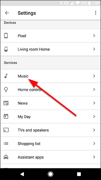 Список музыкальных провайдеров в настройках Google Home