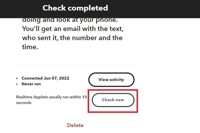 Кнопка Check Now для немедленной проверки
