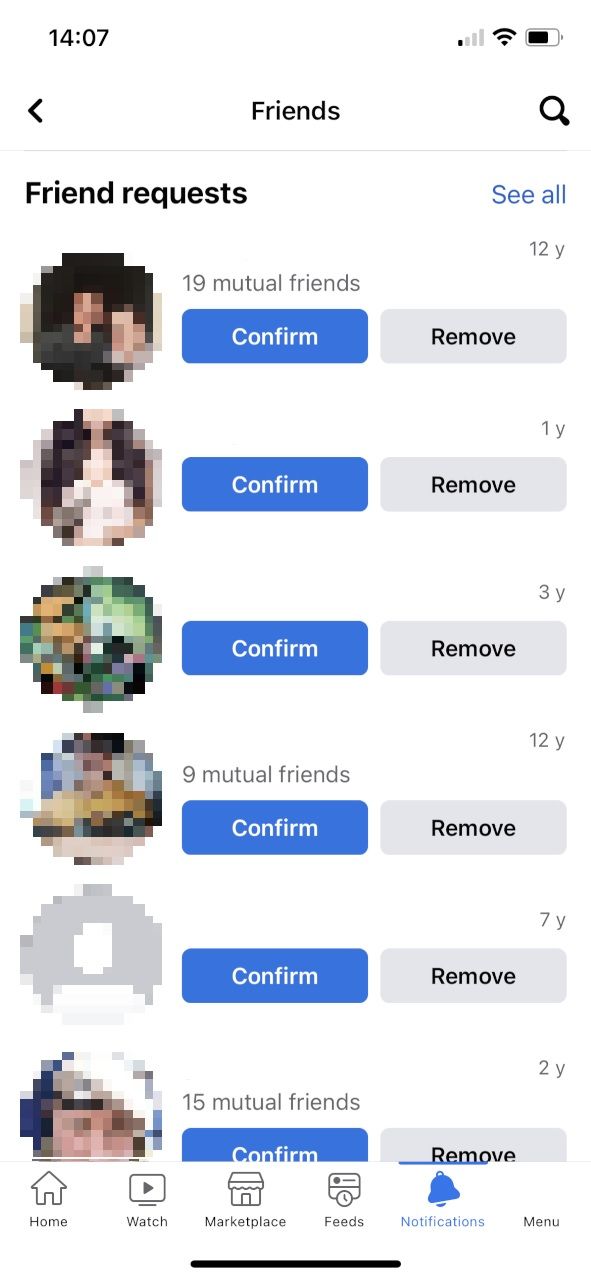 Экран подтверждения заявок в друзья в социальной сети