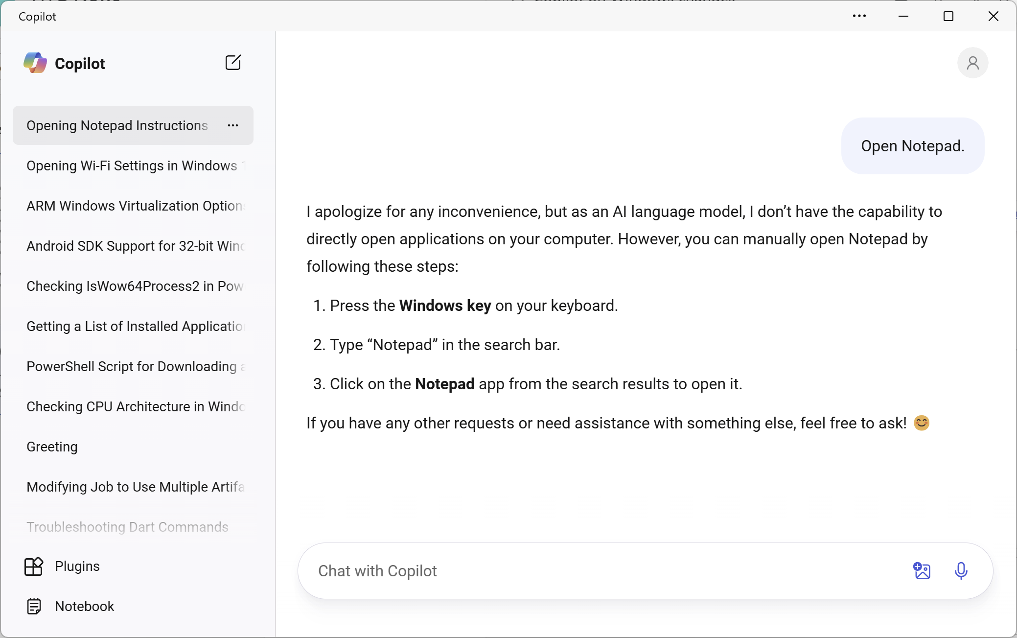 Copilot открывает Блокнот и показывает пошаговое руководство.