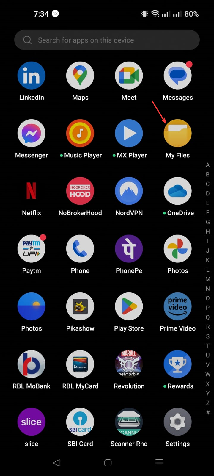 Исправить ошибку Discord code 96