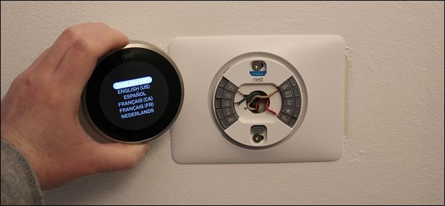 Снимите основной модуль Nest с настенной панели