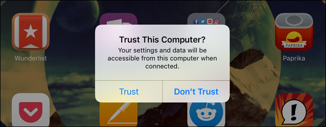 Запрос «Доверять этому компьютеру» на iPhone