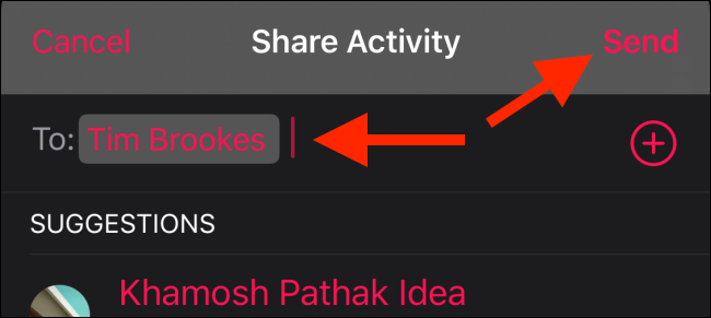 Выберите контакт и нажмите Отправить