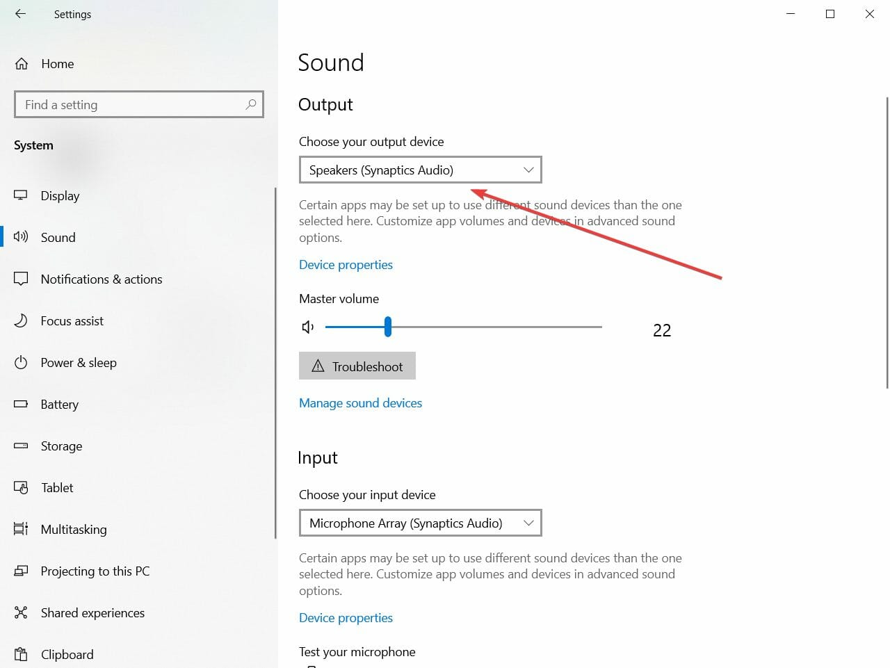 Проверка свойств устройства воспроизведения и уровней