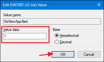Подтверждение изменения