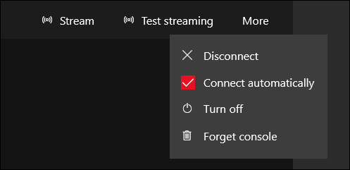 Меню Ещё с командами управления консолью