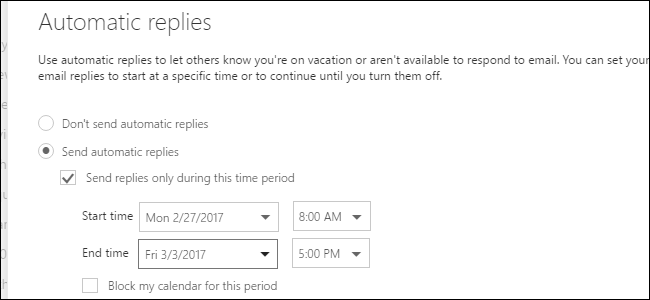 Автоответы в Outlook.com — настройка и шаблоны