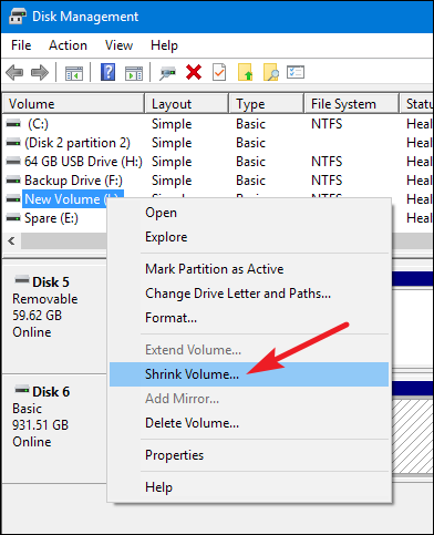 Опция уменьшения тома