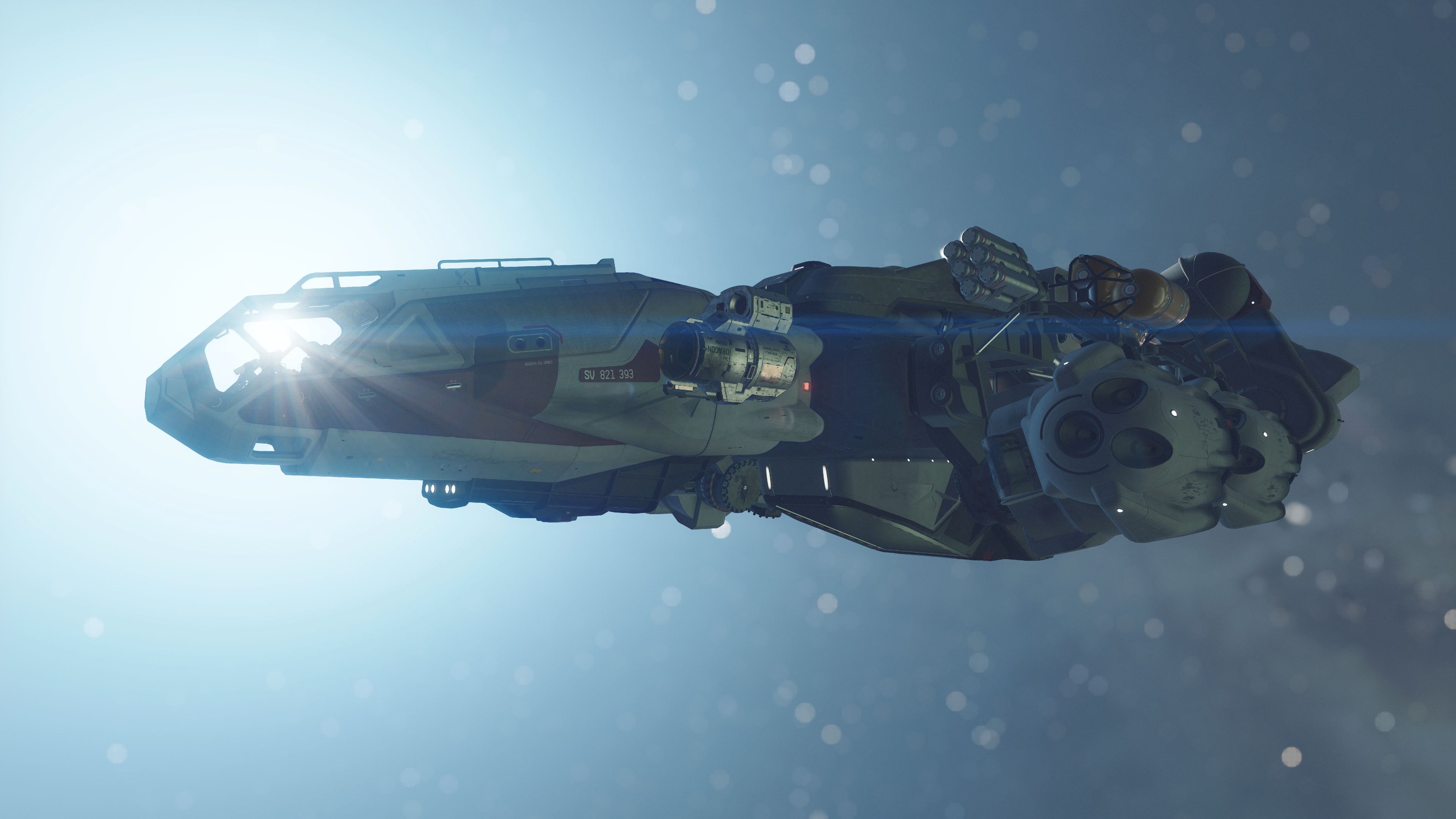 Скриншот из игры Starfield на Xbox.