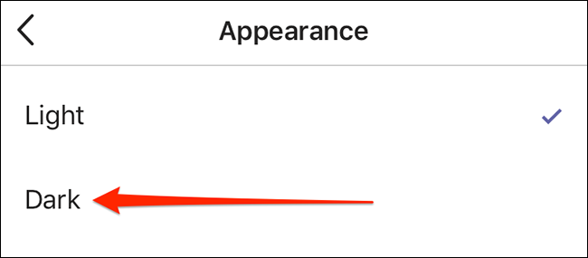 Включение тёмной темы в Microsoft Teams на iOS