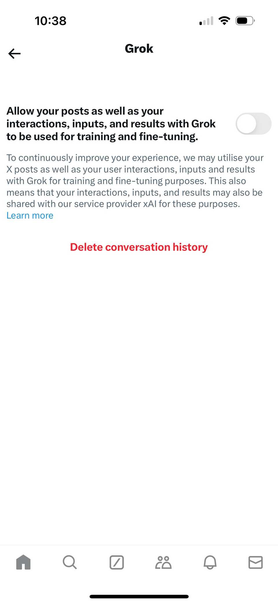 прекратить сбор данных ИИ X