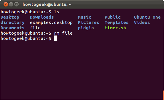 Удаление файла командой rm