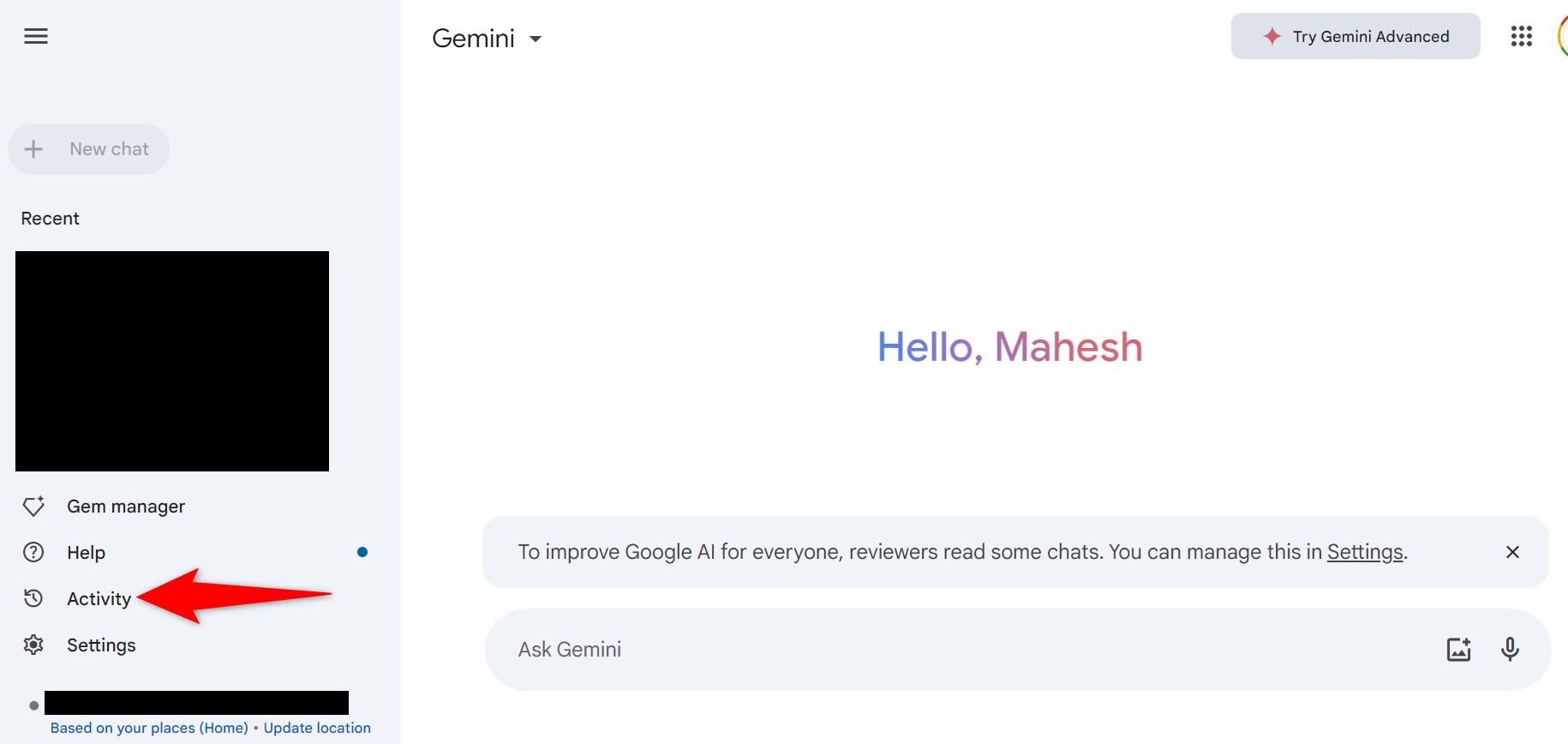 На сайте Gemini выделен пункт