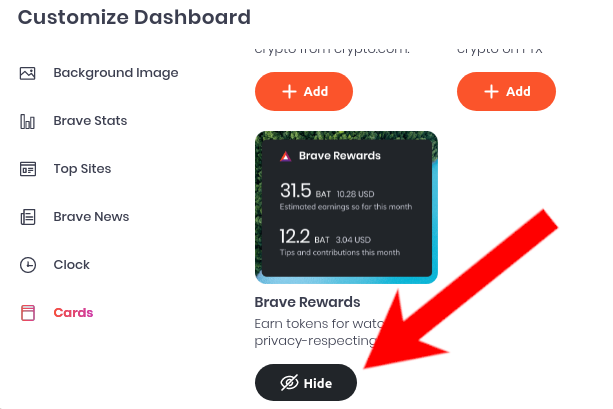Нажмите «Скрыть» на тех карточках, которые хотите отключить