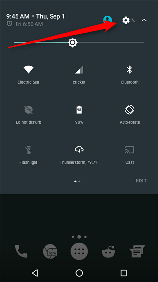 Скриншот: меню настроек с System UI Tuner
