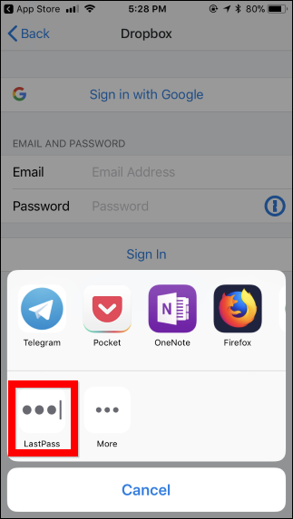 Автозаполнение пароля в приложении через менеджер