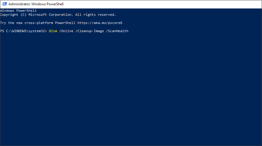 DISM: ScanHealth в PowerShell