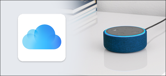 Подключение iCloud Календаря к Alexa