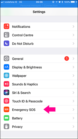 Раздел Настройки → Emergency SOS