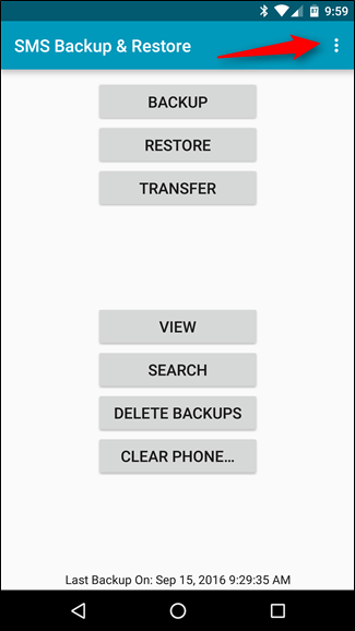 Открытие настроек Preferences