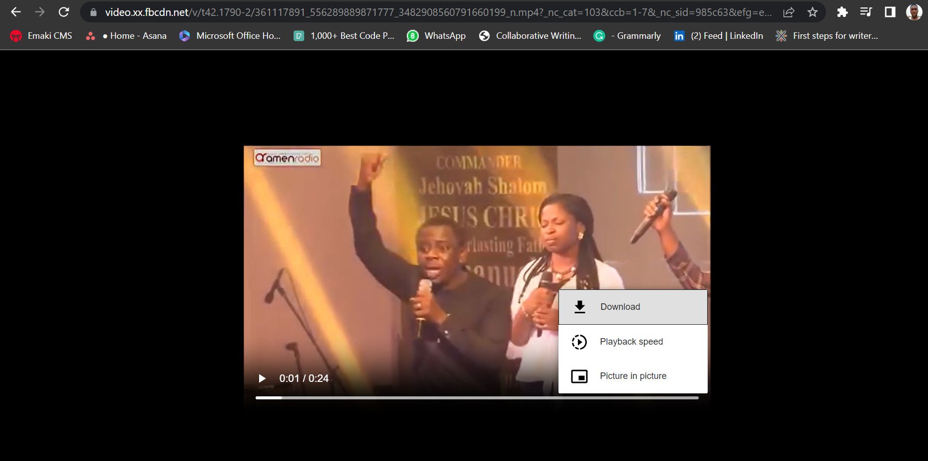 Страница загрузки приватного видео