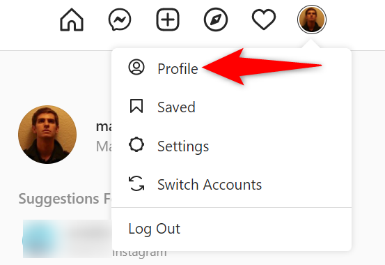 Выберите «Профиль» в меню профиля