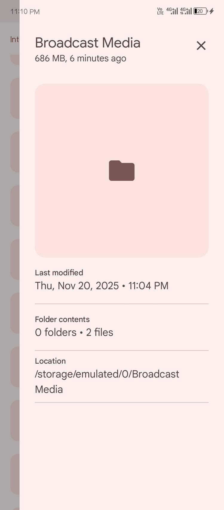 Путь к папке в файловом менеджере Android.