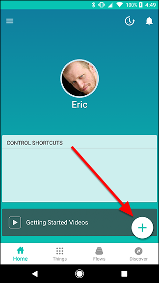 Создание нового Flow — экран выбора триггера