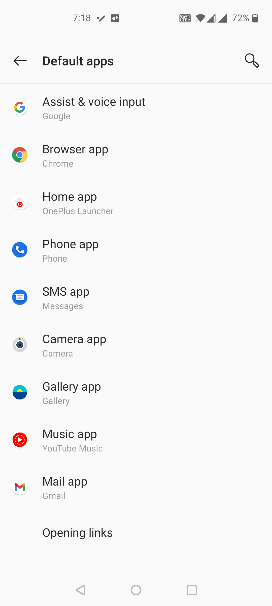 Настройки Android: выбор приложений по умолчанию