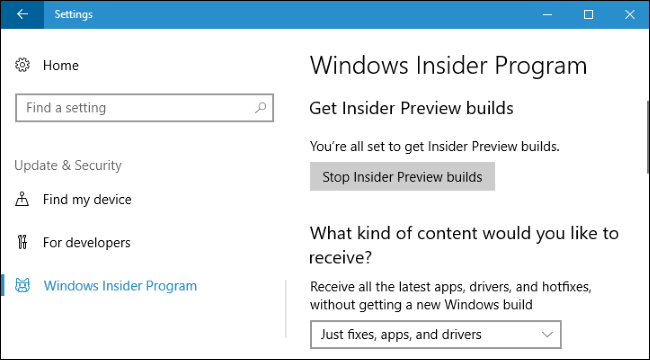 Настройки программы Windows Insider — выбор кольца (Fast, Slow, Release Preview)