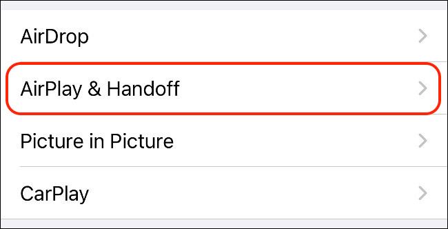 Настройки AirPlay и Handoff