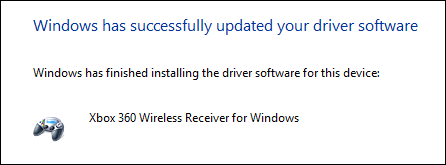 Подтверждение установки приёмника