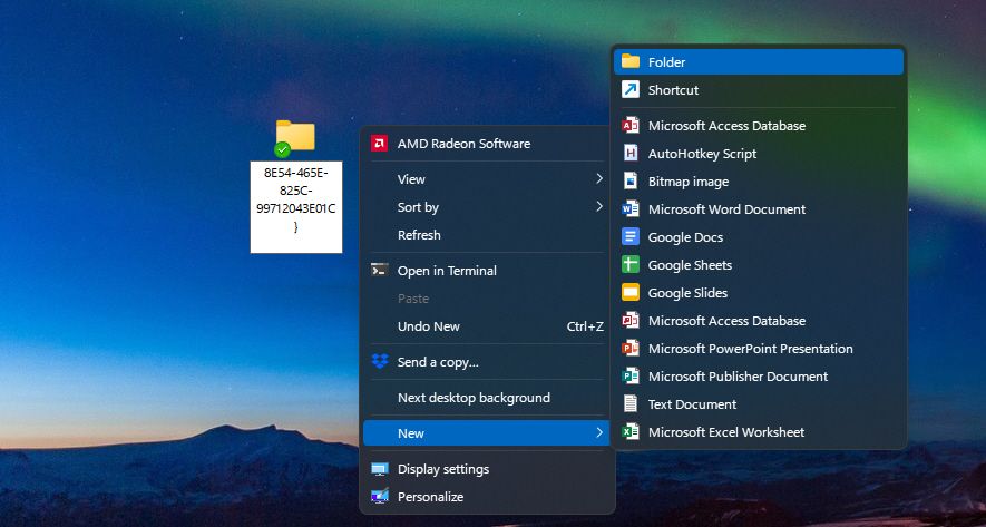 Ярлык God Mode в Windows