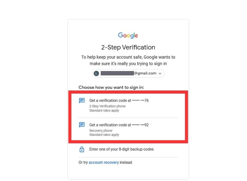 получить код на номер телефона