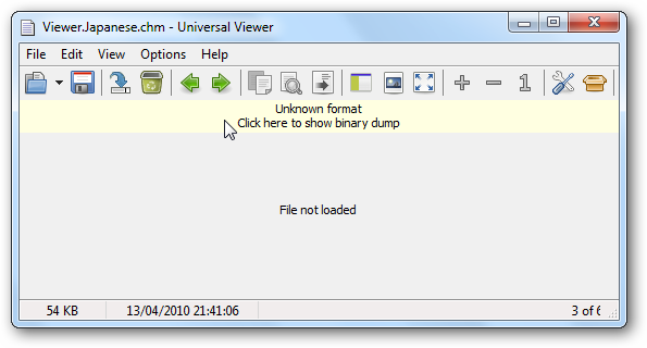 Universal Viewer показывает, что файл не распознан — переключение в бинарный режим