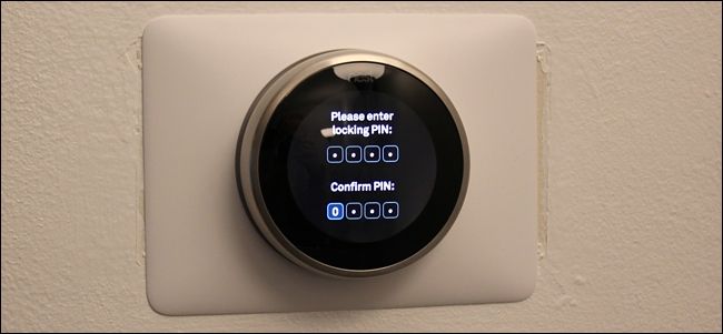 Настройка минимальной температуры на термостате