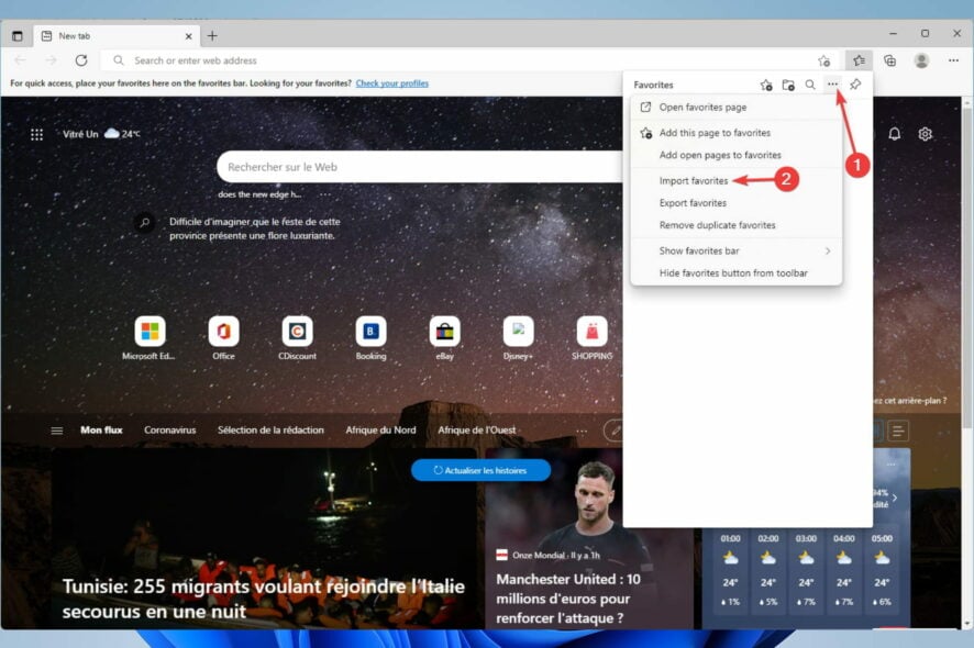 Перенести избранное из IE в Microsoft Edge