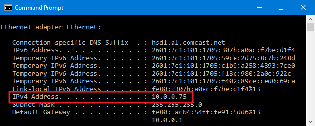 Команда ipconfig в командной строке с отображением IPv4-адреса