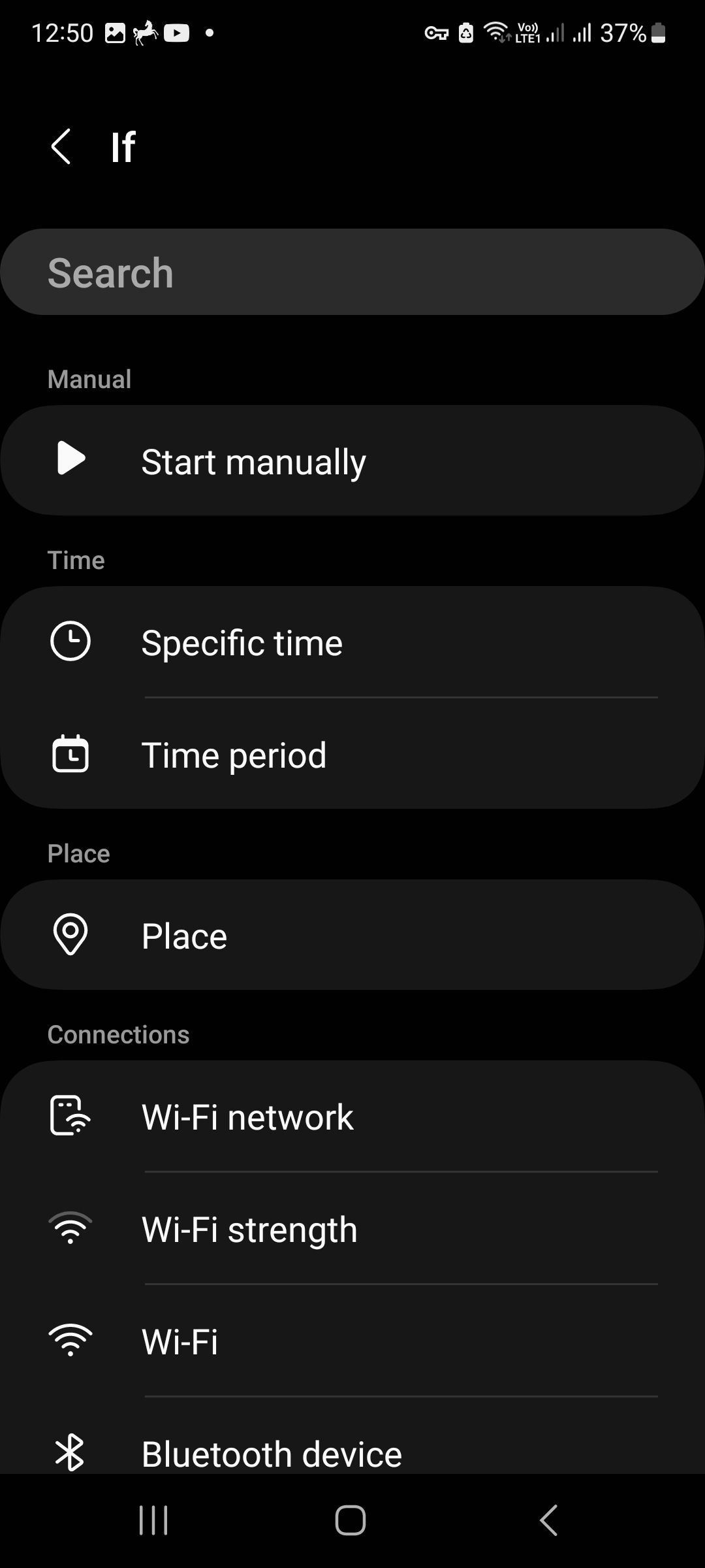 Выбор настроек рутины в One UI 5