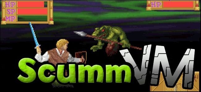 Играть в ретро-квесты с ScummVM
