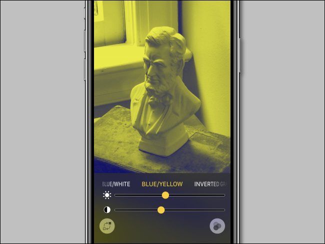 Параметры цветовых фильтров в Лупе на iPhone