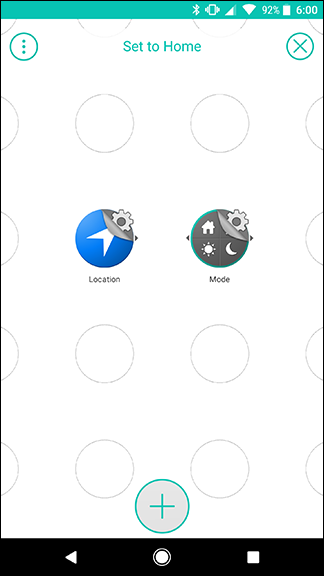 Кнопка настроек (шестерёнка) за иконкой Location