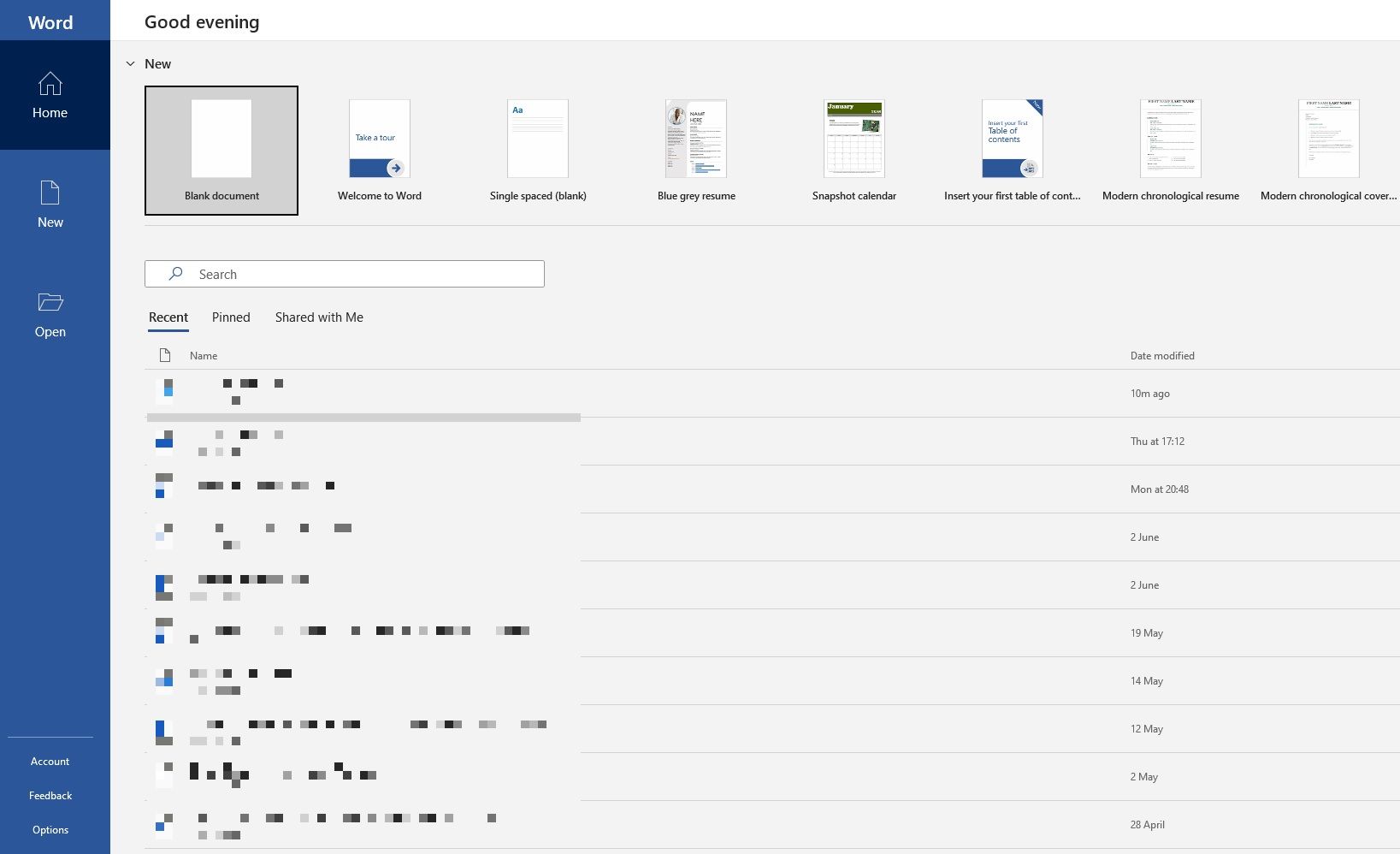 проверка недавно открытых файлов в microsoft office