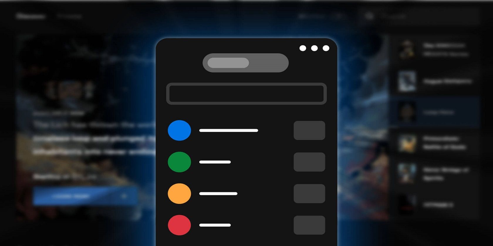 Социальная панель Epic Games Store — обзор и руководство