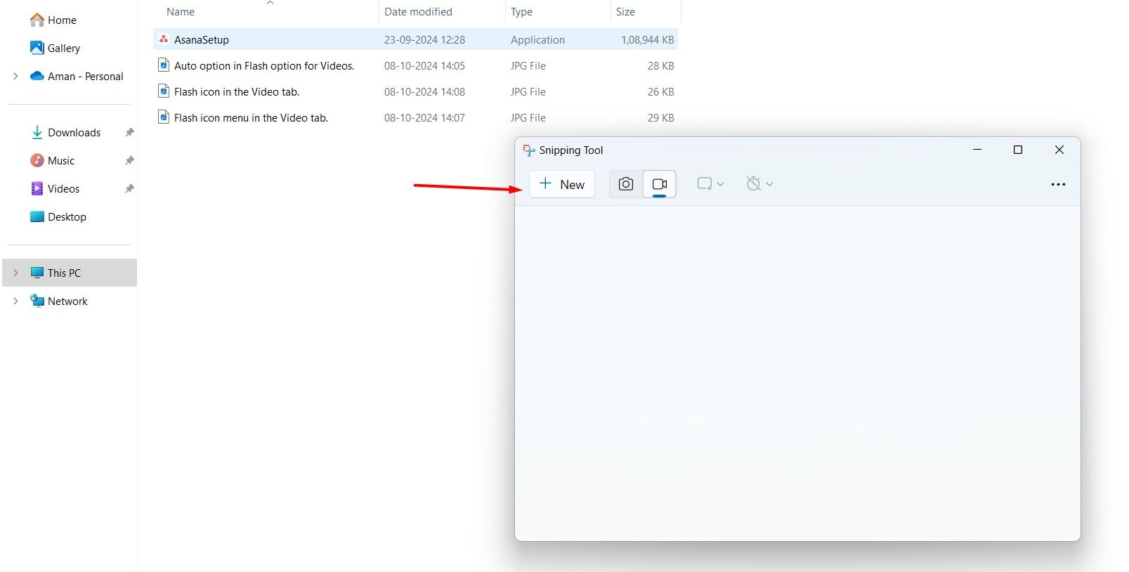 Кнопка «Создать» в Ножницах (Snipping Tool).