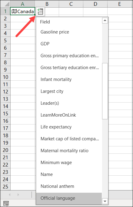 Выбор данных о месте