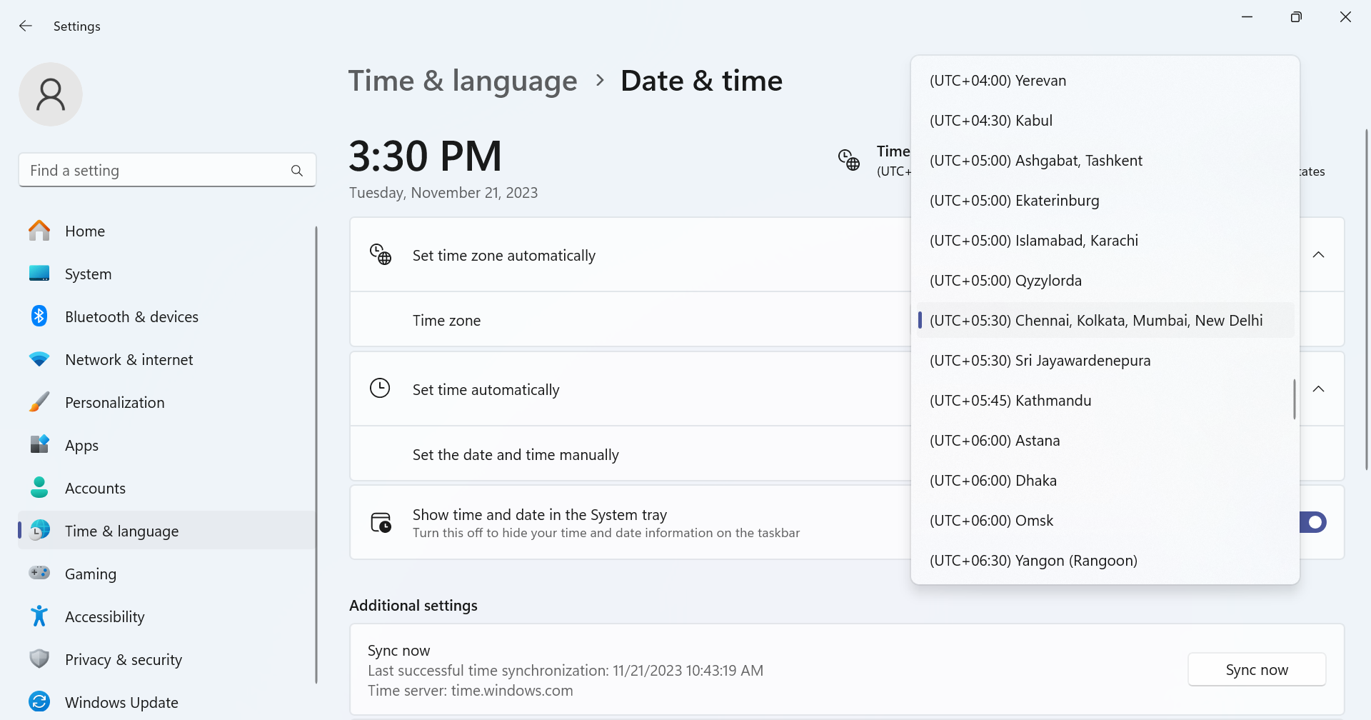 Выбор часового пояса вручную